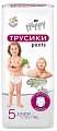 Купить bella baby happy (белла) подгузники-трусики 5 юниор 11-18кг 40 шт в Балахне