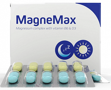 Авиценна Магнемакс с витамином В6 и Д3, капсулы 60 шт БАД 