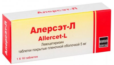 Купить алерсэт-л, таблетки, покрытые пленочной оболочкой 5мг, 10 шт от аллергии в Балахне