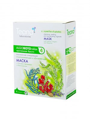 Купить тиана (teana) маска альгинатная хрустальный веер брызг очищающая папайа, аргинин и миоксинол 30г, 5 шт в Балахне