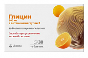 Купить глицин с витаминами в витатека, таблетки для рассасывания со вкусом апельсина 30шт бад в Балахне
