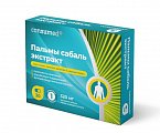Купить пальмы сабаль экстракт консумед (consumed), капсулы 480мг, 30 шт бад в Балахне