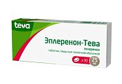 Купить эплеренон-тева, таблетки покрытые пленочной оболочкой 25мг, 30 шт в Балахне