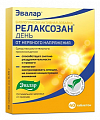 Купить релаксозан день, таблетки покрытые оболочкой 550мг, 40шт бад в Балахне