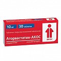 Купить аторвастатин-акос, таблетки, покрытые пленочной оболочкой 10мг, 30 шт в Балахне