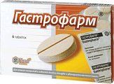 Купить гастрофарм, таблетки, 6 шт в Балахне