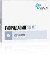 Купить тиоридазин, таблетки, покрытые пленочной оболочкой 10мг, 100 шт в Балахне