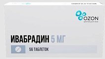 Купить ивабрадин, таблетки, покрытые пленочной оболочкой 5мг, 56 шт в Балахне