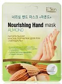 Купить el'skin (элскин) маска-перчатки для рук питательная миндаль, 1шт в Балахне