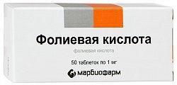 Купить фолиевая кислота, таблетки 1мг, 50 шт в Балахне