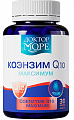 Купить доктор море коэнзим q10 максимум, капсулы массой 400мг 30шт бад в Балахне