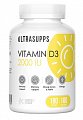 Купить ultrasupps (ультрасаппс) витамин д3 2000ме, капсулы 180 шт бад в Балахне