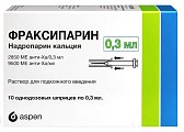 Купить фраксипарин, раствор для подкожного введения 9500 анти-ха ме/мл, шприцы 0,3мл, 10 шт в Балахне