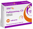 Купить ребамипид-сз, таблетки, покрытые пленочной оболочкой 100мг, 90 шт в Балахне