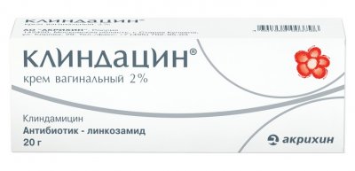 Купить клиндацин, крем вагинальный 2%, 20г в комплекте с аппликаторами 3 шт в Балахне