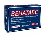 Купить венатабс, таблетки покрытые пленочной оболочкой 50мг + 450мг, 30 шт в Балахне