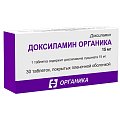 Купить доксиламин, таблетки, покрытые пленочной оболочкой 15мг, 30 шт в Балахне