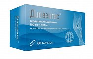 Купить диовенгес, таблетки покрытые пленочной оболочкой 100 мг+900 мг, 60 шт в Балахне