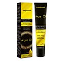 Compliment Argan Oil (Комплимент) крем для лица день+ночь, 50мл