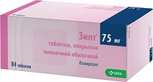 Купить зилт, таблетки, покрытые пленочной оболочкой 75мг, 84 шт в Балахне