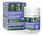 Купить розмарина экстракт, капсулы 30шт бад в Балахне