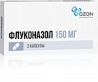 Купить флуконазол, капсулы 150мг, 2 шт в Балахне