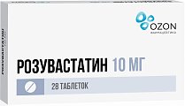 Купить розувастатин, таблетки, покрытые пленочной оболочкой 10мг, 28 шт в Балахне