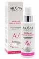 Aravia (Аравиа) молочко мицелярное очищающее для демакияжа, 150мл