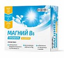 Купить магний в6 премиум bioforte, капсулы 50шт бад в Балахне