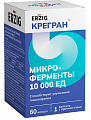 Купить erzig (эрциг) крегран микроферменты 10000 ед, капсулы массой 230 мг 60 шт бад  в Балахне