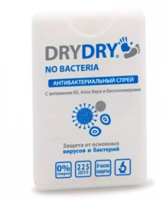 Купить драйдрай (dry dry) нет бактерий спрей для рук антибактериальный 20 мл в Балахне