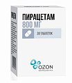 Купить пирацетам, таблетки, покрытые пленочной оболочкой 800мг, 30 шт в Балахне