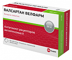 Купить валсартан велфарм, таблетки покрытые пленочной оболочкой 80мг, 90 шт в Балахне