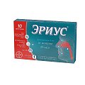 Купить эриус, таблетки, покрытые пленочной оболочкой 5мг, 20 шт от аллергии в Балахне