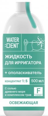 Купить waterdent (вотердент) жидкость для ирригатора освежающая с фтором+ополаскиватель, 500мл в Балахне