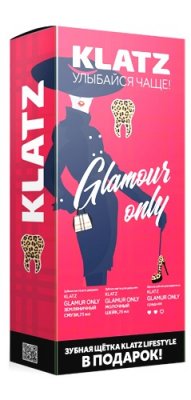 Купить klatz (клатц) набор для женщин зубная паста земляника и молочный шейк 75мл 2 шт+зубная щетка средняя в Балахне