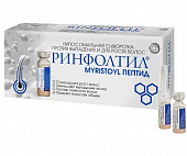 Купить rinfoltil (ринфолтил) myristoyl пептид липосомальная сыворотка против выпадения и для роста волос, 30шт + дозатор, 3шт в Балахне