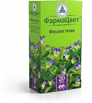 Фиалки трехцветной трава, фильтр-пакеты 1,5г, 20 шт