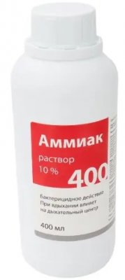 Купить аммиак раствор 10%, 400мл (дезинфицирующее средство кожный антисептик) в Балахне