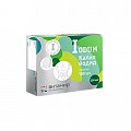 Купить калия йодид 200 витамир, таблетки 200мкг, 100 шт бад в Балахне