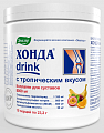 Купить хонда drink эвалар, порошок с тропическим вкусом, банка 232г бад в Балахне