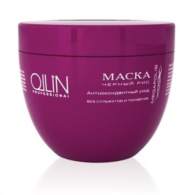 Купить ollin prof megapolis (оллин) маска на основе черного риса, 500мл в Балахне