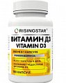 Купить risingstar (райзингстар) витамин д3, капсулы 250мг 180 шт. бад в Балахне