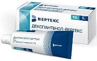 Купить декспантенол-вертекс, мазь для наружного применения 5%, 100г в Балахне