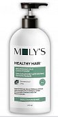 Купить moly's (молис) кондиционер для всех типов волос питательный с комплексом масел, 400мл в Балахне