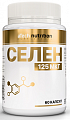 Купить atech nutrition (атех нутришн) селен, капсулы 60шт бад в Балахне