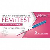 Купить тест для определения беременности femitest (фемитест) двойной контроль, 2 шт в Балахне