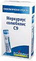 Купить меркуриус солюбилис с9 гомеопатический монокомпонентный препарат минерально-химического происхождения гранулы гомеопатические 4 гр в Балахне