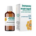 Купить элеутерококк экстракт жидкий для приема внутрь, флакон 50мл в Балахне