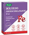 Купить железо липосомальное плюс, капсулы 30 шт бад в Балахне